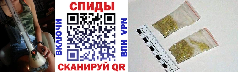 магазин продажи наркотиков  Покров  БУТИРАТ бутандиол 