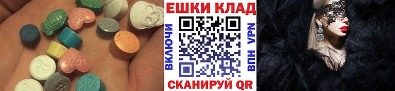 Ecstasy 99%  где купить наркоту  Покров 