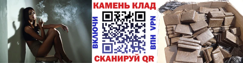 ГАШ Premium Покров