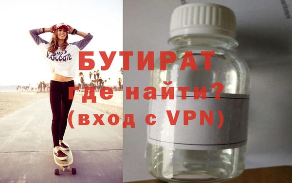 круглые Алексин