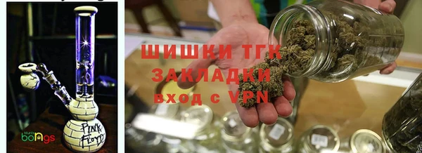 скорость Кулебаки