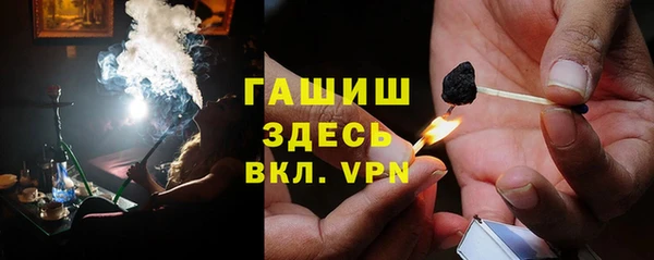 спайс Алзамай