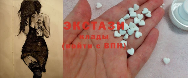 гашиш Россошь