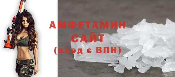 спайс Алзамай