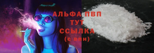 круглые Алексин
