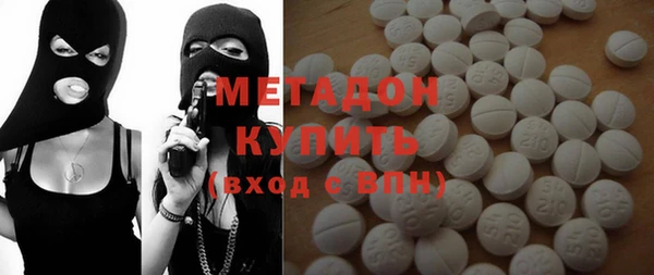 дживик Алексеевка