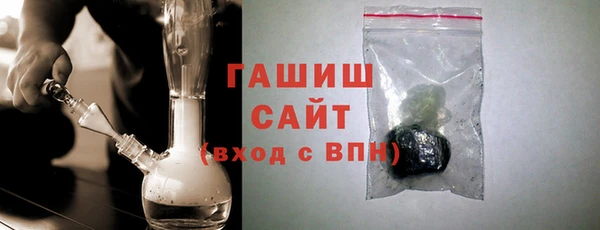 дживик Алексеевка
