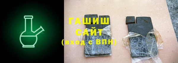 спайс Алзамай