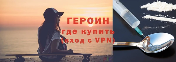 дживик Алексеевка