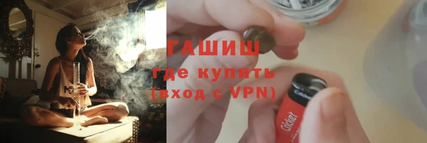 дживик Алексеевка