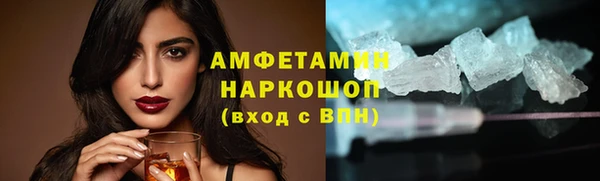твердый Куйбышев
