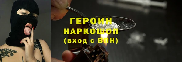дживик Алексеевка