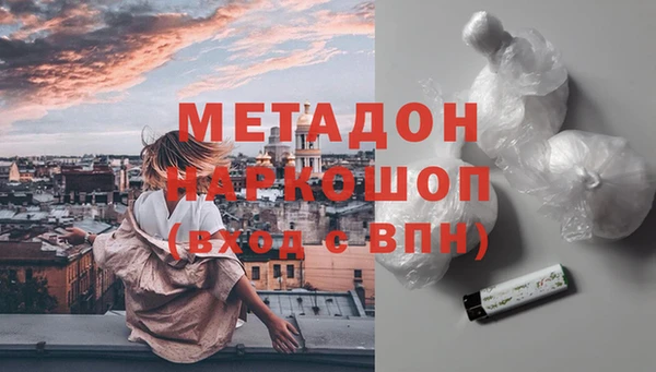 дживик Алексеевка