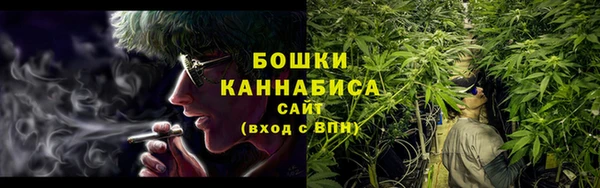 герыч Кукмор