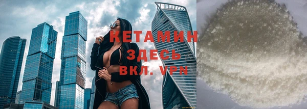 спайс Алзамай