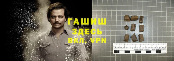 круглые Алексин