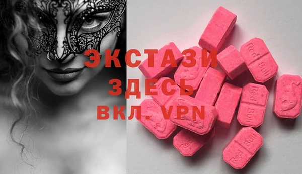 круглые Алексин