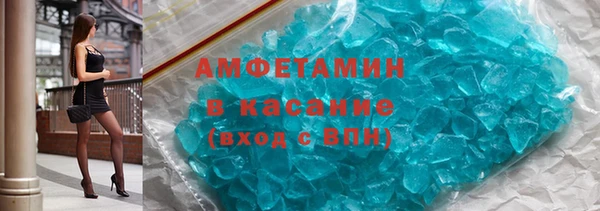 дурь Краснослободск