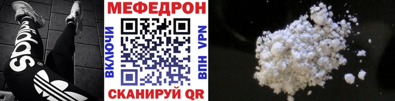 OMG ССЫЛКА  Покров  Меф кристаллы 